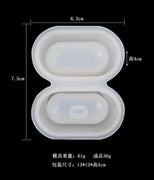 Ear Bud Outer Case Mold